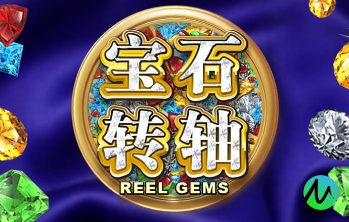 变色怪冒险