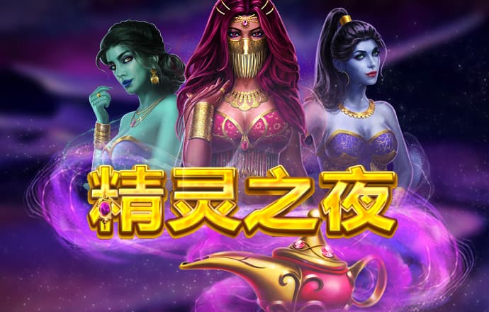 疯狂农场之披萨派对